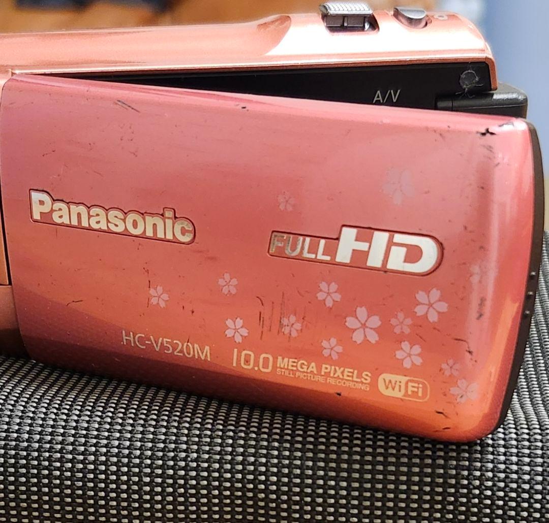 【動作確認済】 Panasonic HC-V520M ビデオカメラ バッテリー2
