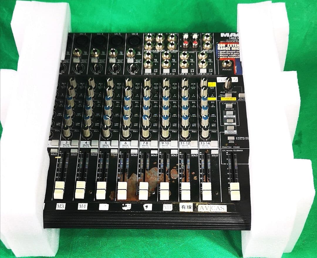 MACKIE マッキー 1402-VLZPRO アナログミキサー「ジャンク」