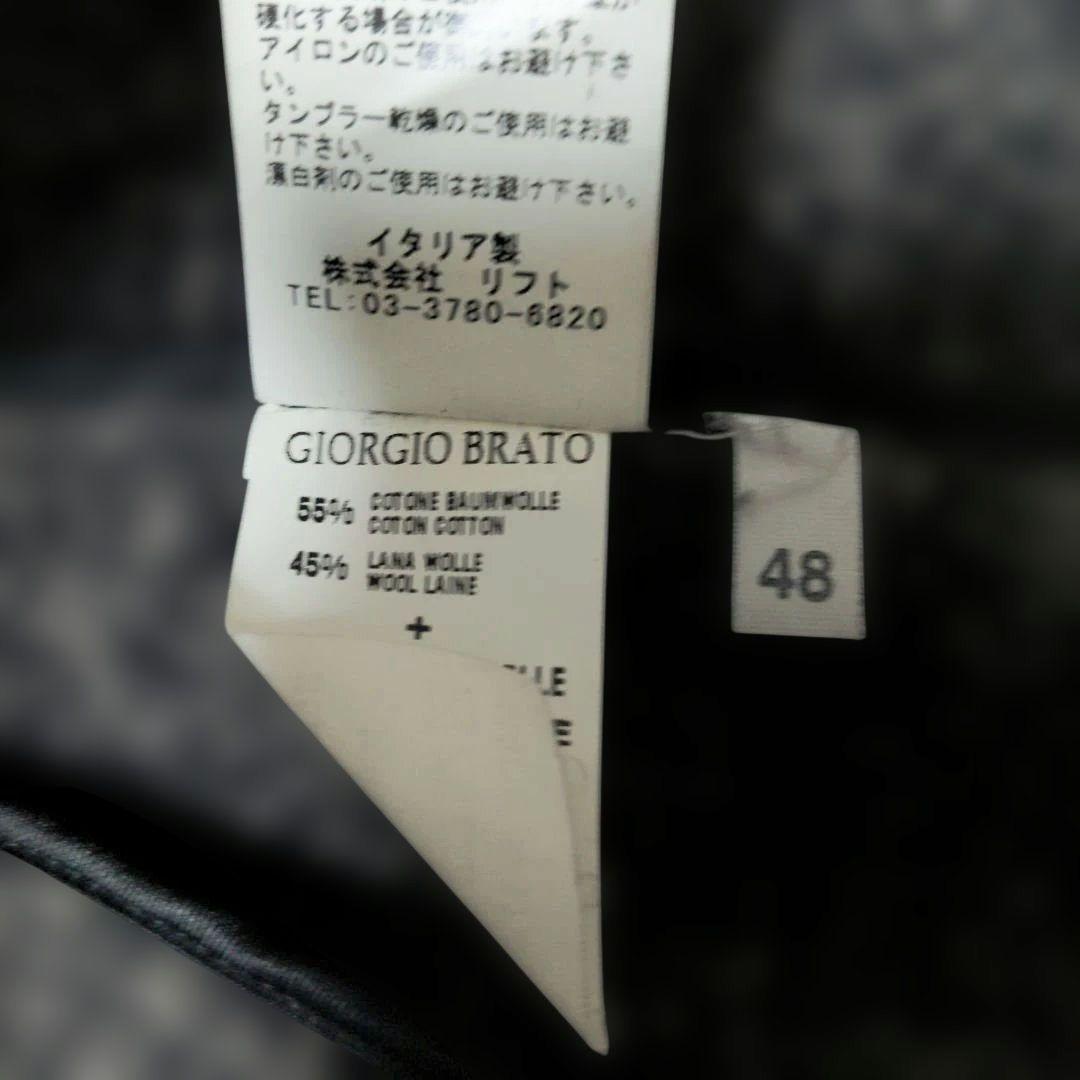 最終値下げ【美品】GIORGIO BRATO ウール レザー ジャケット
