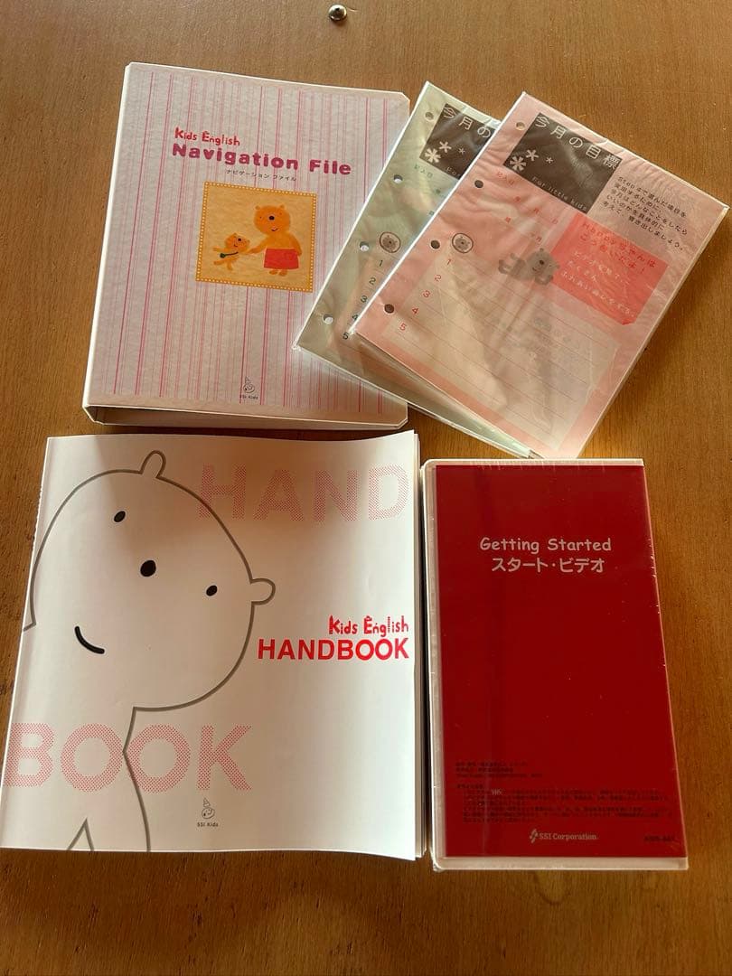 ◆キッズイングリッシュ◆子供英語CD 絵本パペットのスタートセット