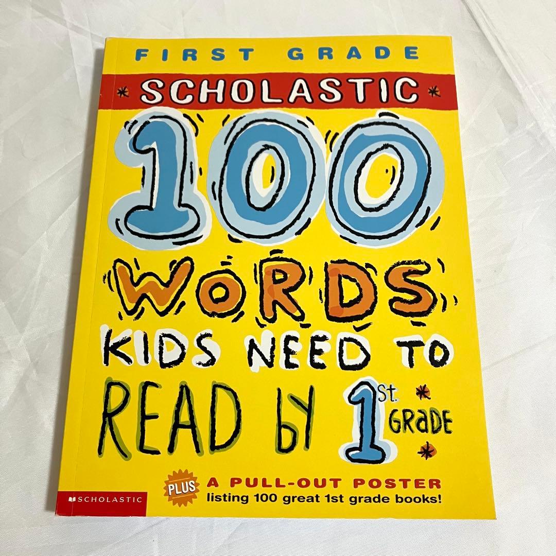 洋書【4冊セット】100 WORDS KIDS 1st 2nd 3rd 4th