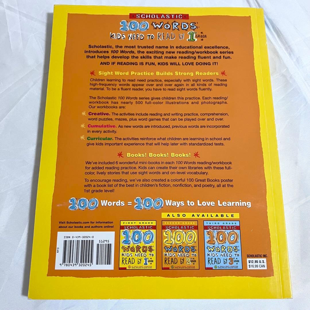 洋書【4冊セット】100 WORDS KIDS 1st 2nd 3rd 4th