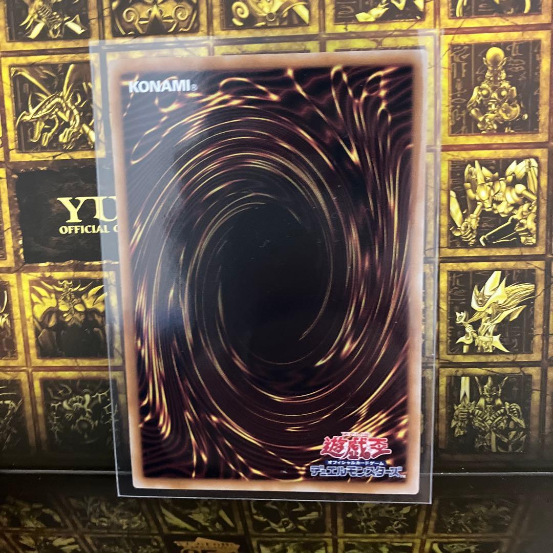 黒魔女ディアベルスター 25th 絵違い