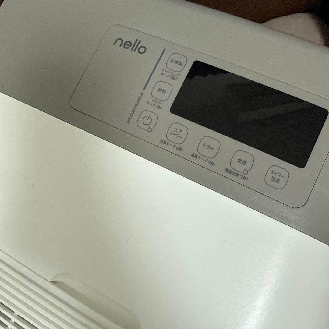 nello ペットドライルーム PD-B10 series ホワイト　1回使用