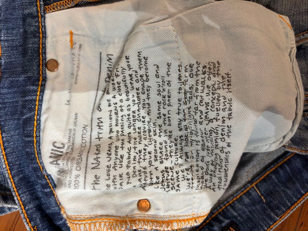 パンツ NudieJeans THIN FINN Worn InEcru W27 L30