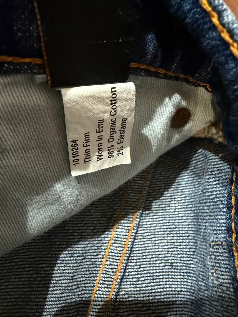 パンツ NudieJeans THIN FINN Worn InEcru W27 L30