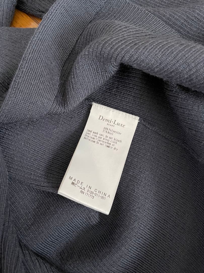Demi-Luxe BEAMS ポロ ニット カーディガン 美品