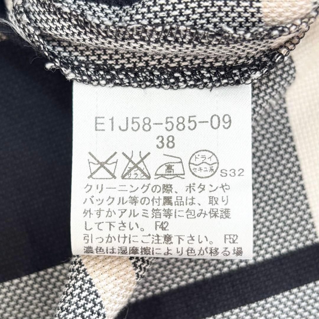 バーバリーブルーレーベル Aラインワンピース チェック ベルト ホース刺繍 38