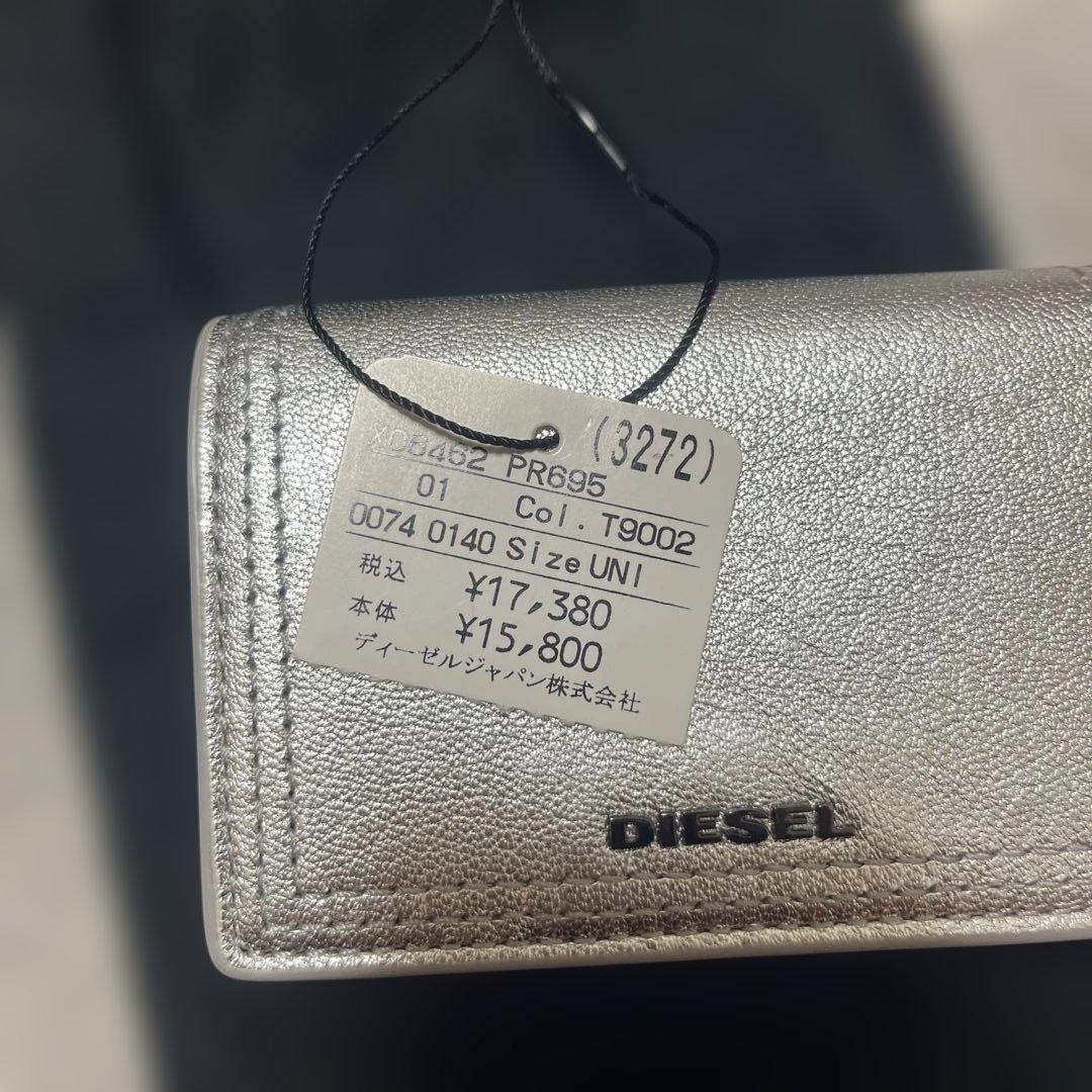 DIESEL シルバー 三つ折り財布 収納袋付き