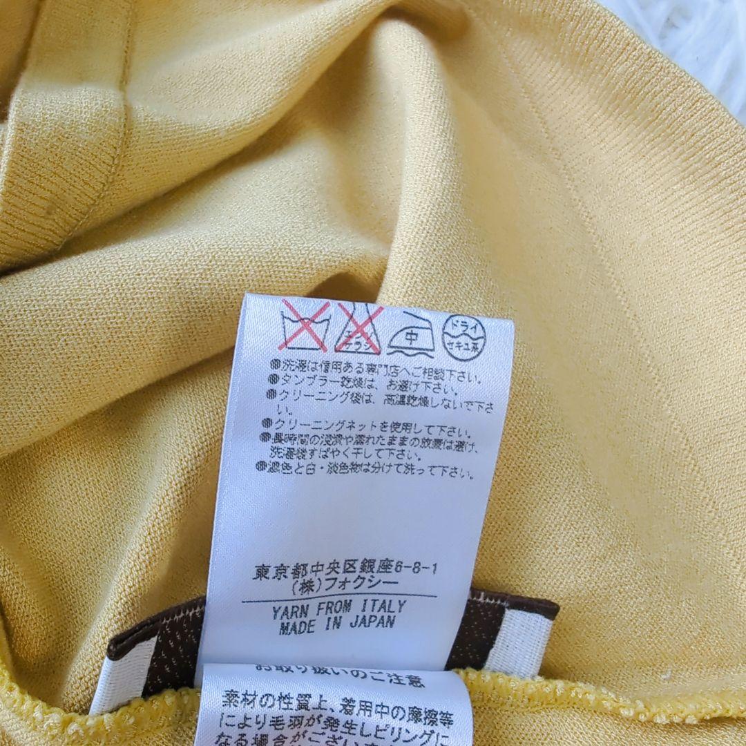 美品✨️FOXEY ニットボレロカーディガン　Vitamin　マリーゴールド