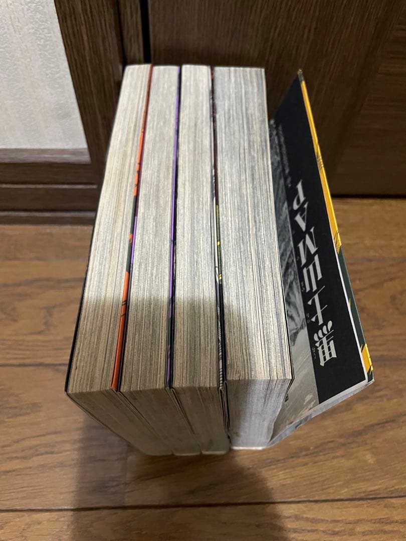 キムンカムイ 全巻1-4巻 三枝義浩 KCマガジン 漫画 コミックセット