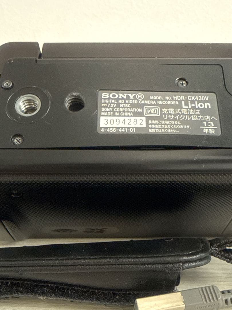 SONY ハンディカム HDR-CX430V