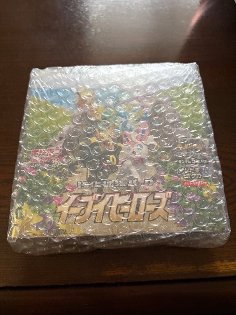 ポケモンカードゲーム イーブイヒーローズ box シュリンク付