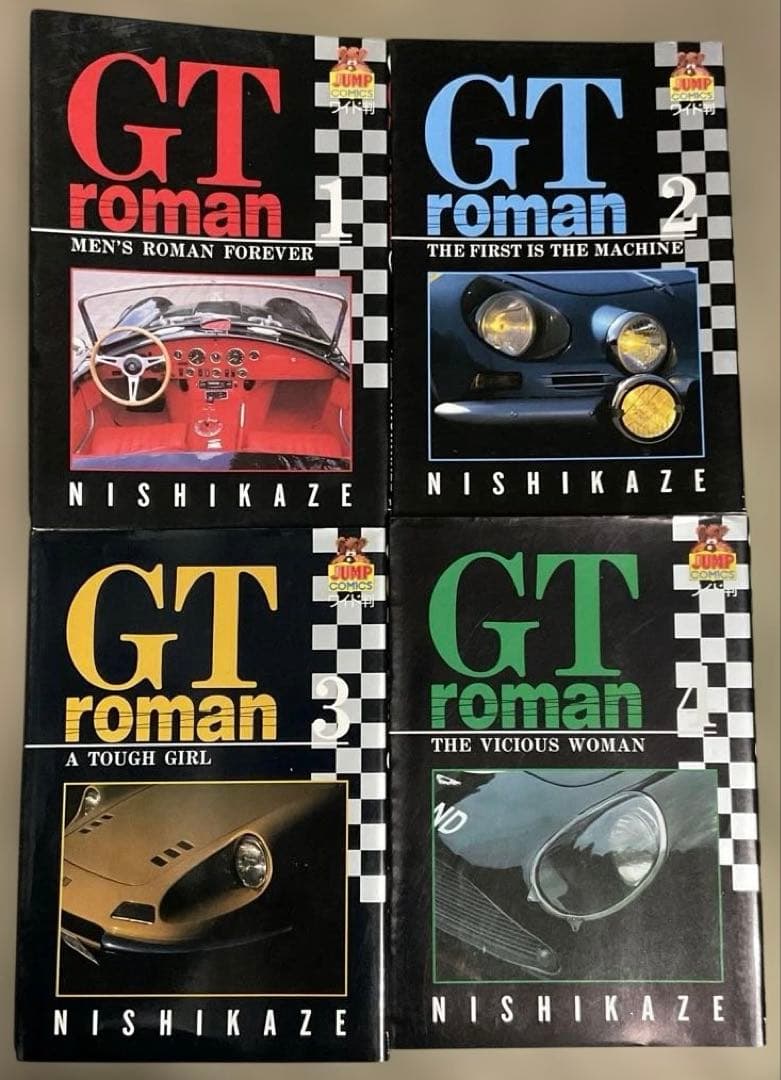 西風　GTroman 11冊、CROSSROAD 4冊、ほか2冊　17冊セット