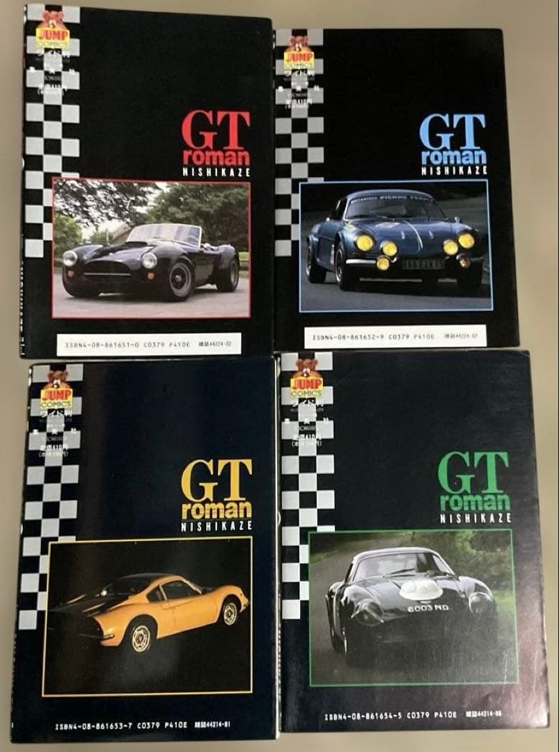 西風　GTroman 11冊、CROSSROAD 4冊、ほか2冊　17冊セット