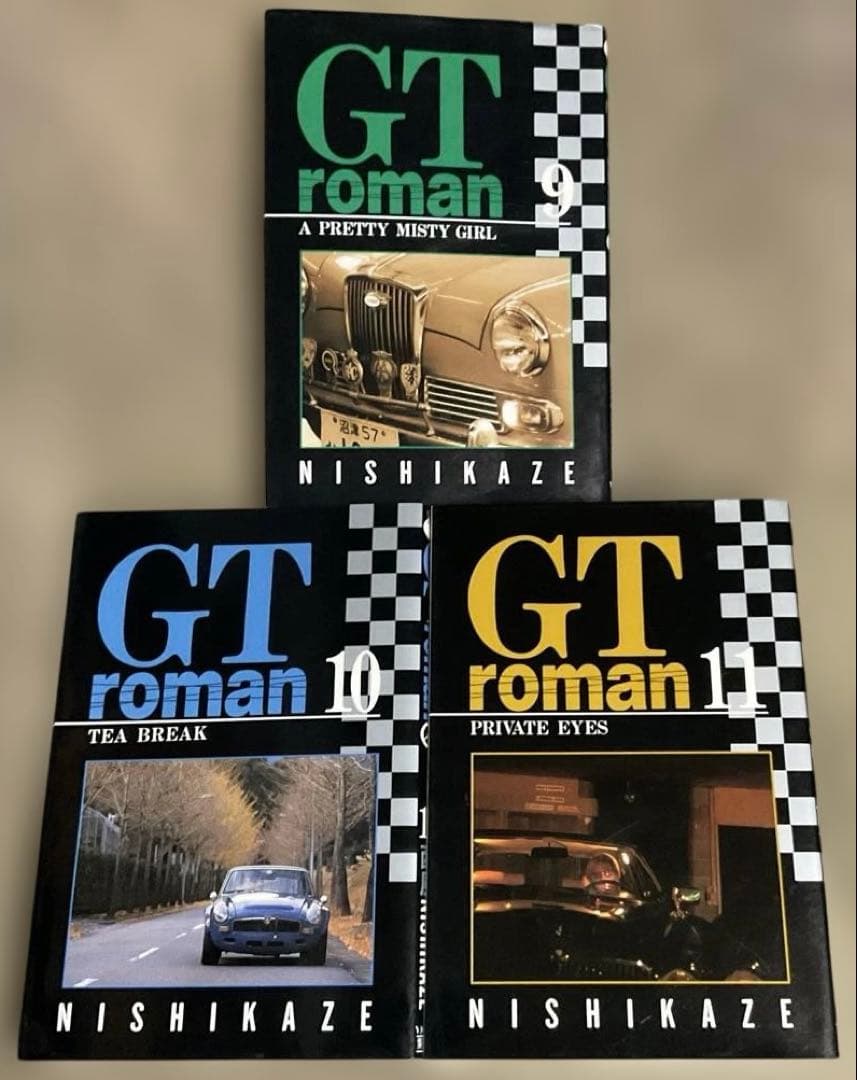 西風　GTroman 11冊、CROSSROAD 4冊、ほか2冊　17冊セット