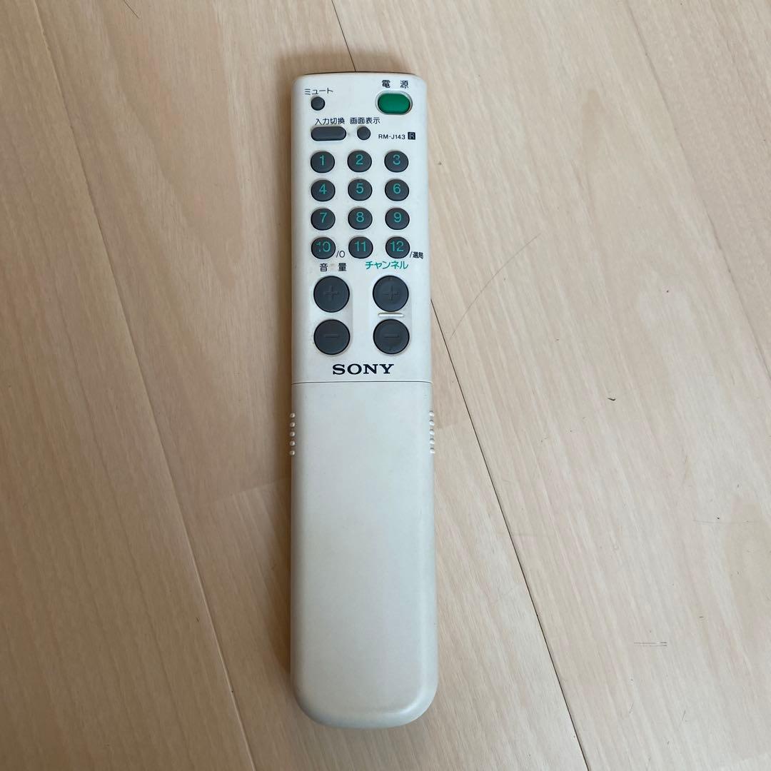 SONY Trinitron ブラウン管テレビ KV-10PR1 ホワイト