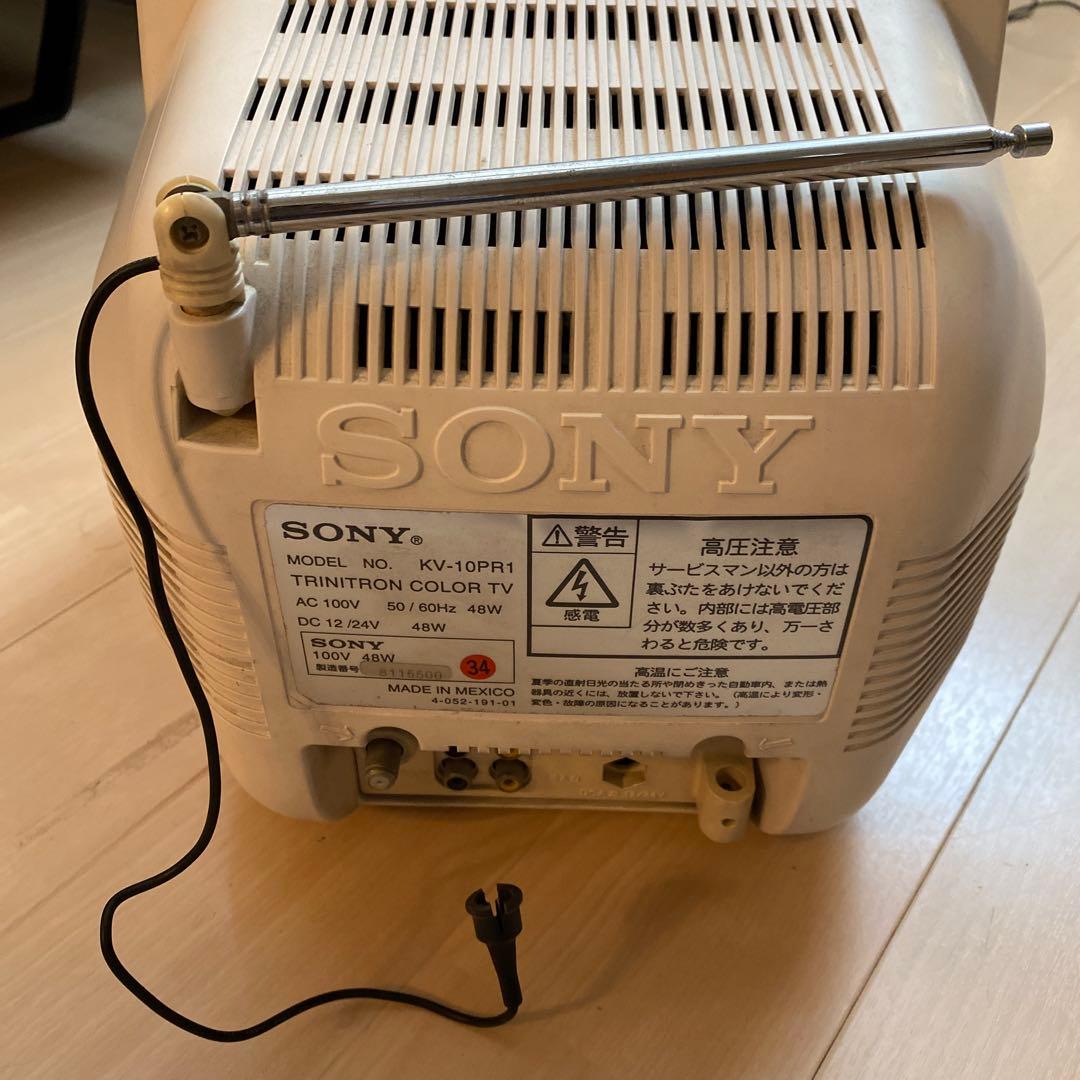 SONY Trinitron ブラウン管テレビ KV-10PR1 ホワイト