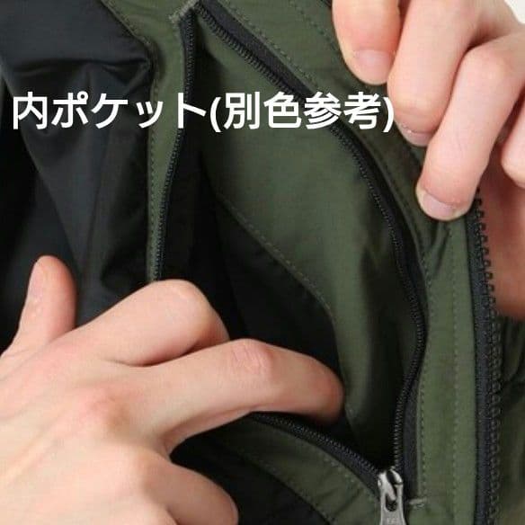 新品未使用 Columbia ラビリンスキャニオンII ジャケット メンズS