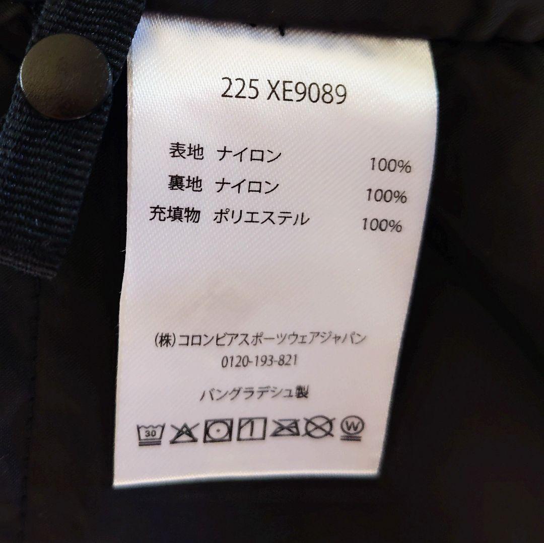 新品未使用 Columbia ラビリンスキャニオンII ジャケット メンズS