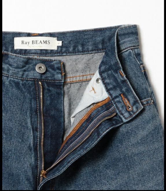 新品タグ無し美品 Ray BEAMS / デニム ハイウエスト バギーパンツ
