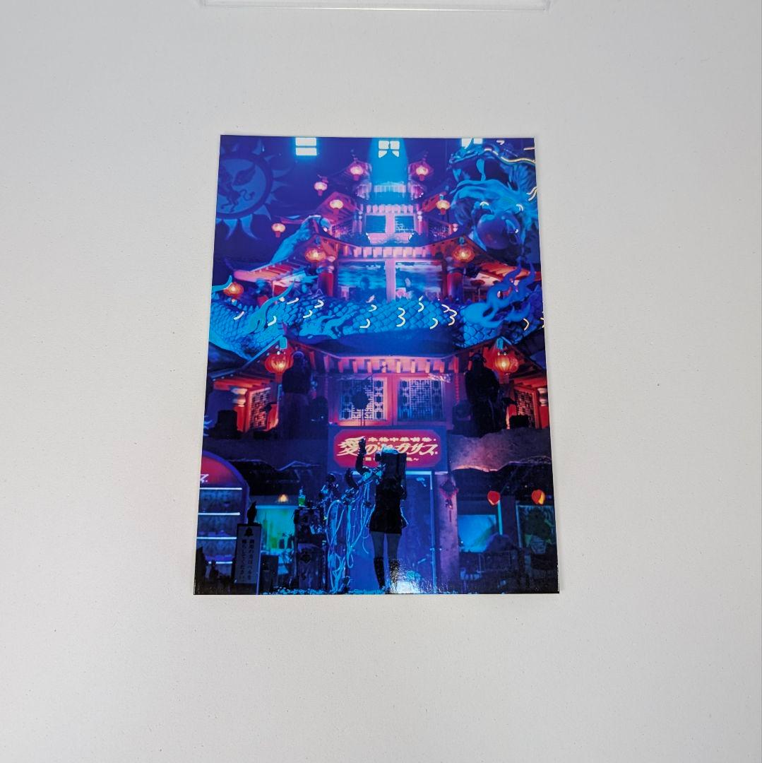 ずとまよ Blu-ray 初回限定盤 本格中華喫茶・愛のペガサス 羅武の香辛龍