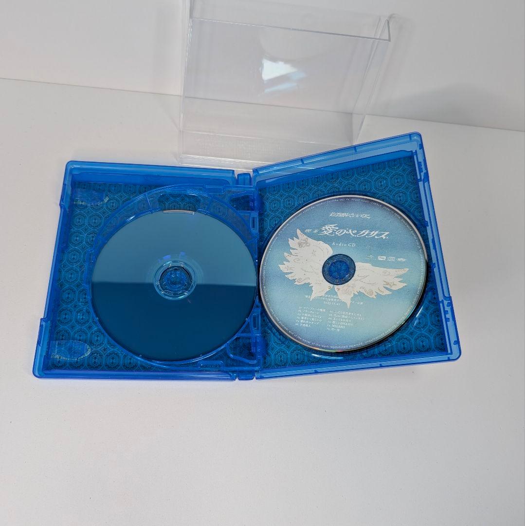 ずとまよ Blu-ray 初回限定盤 本格中華喫茶・愛のペガサス 羅武の香辛龍