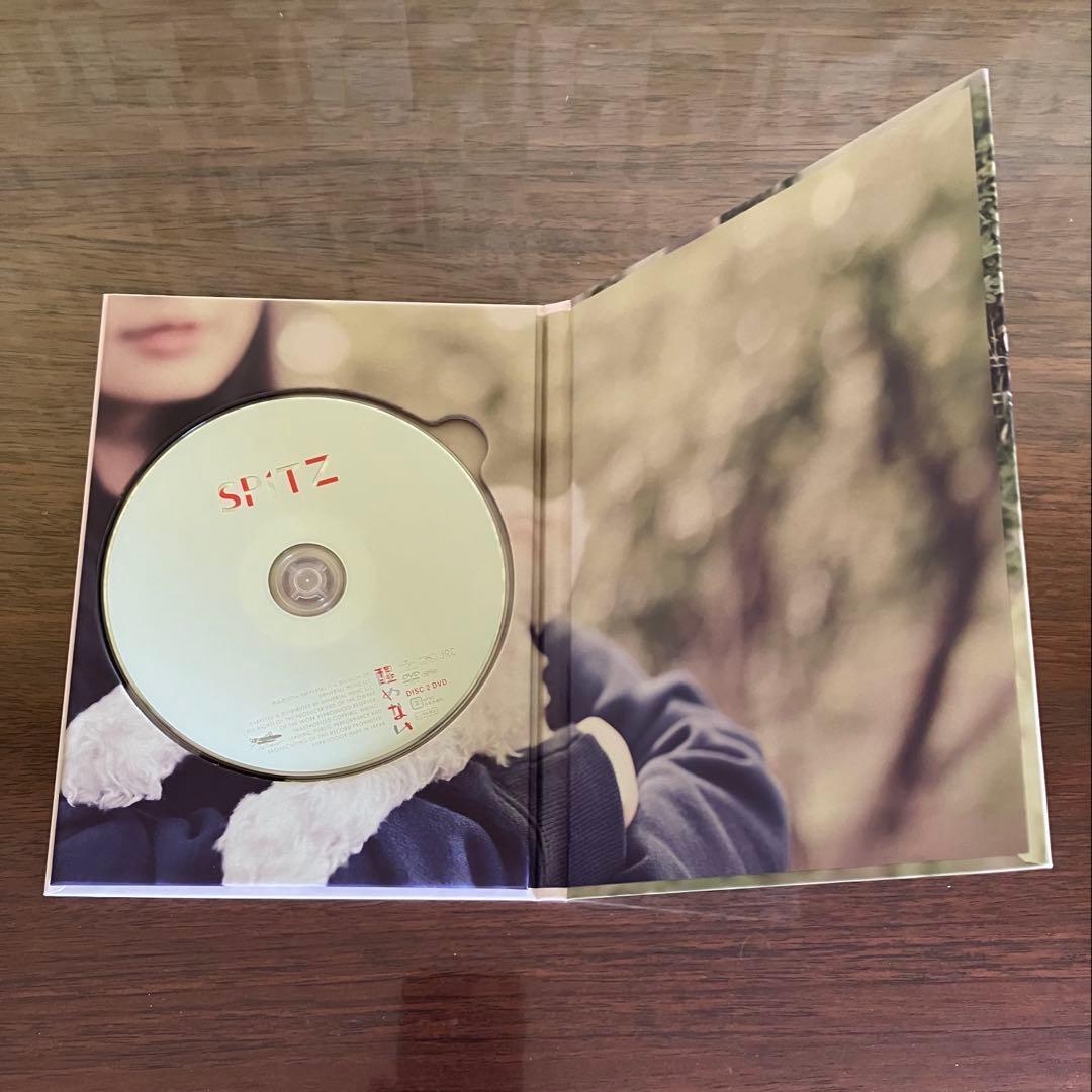【美品】スピッツ 醒めない デラックスエディション FC限定盤 2CD+DVD