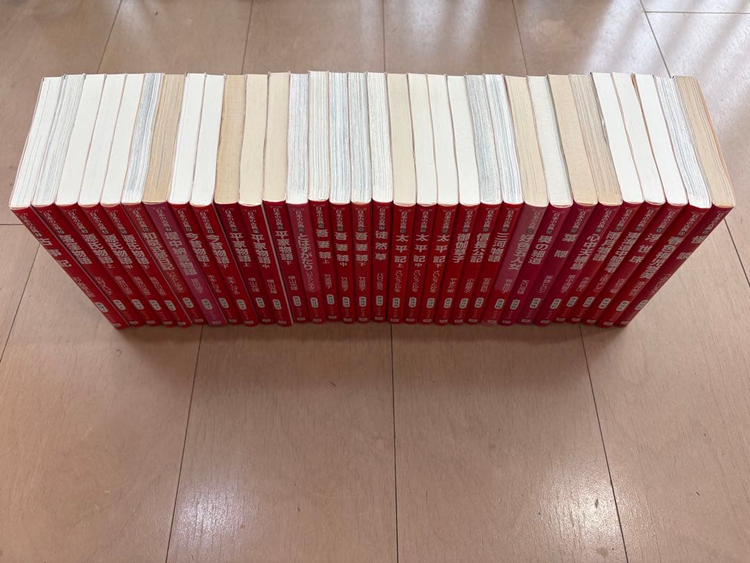 マンガ　日本の古典　全32巻セット　中公文庫