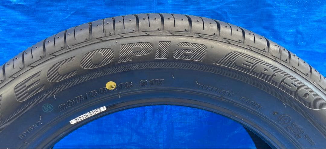 ①25年製 4本中2本 205/55R16 エコピアEP150 新車外しタイヤ