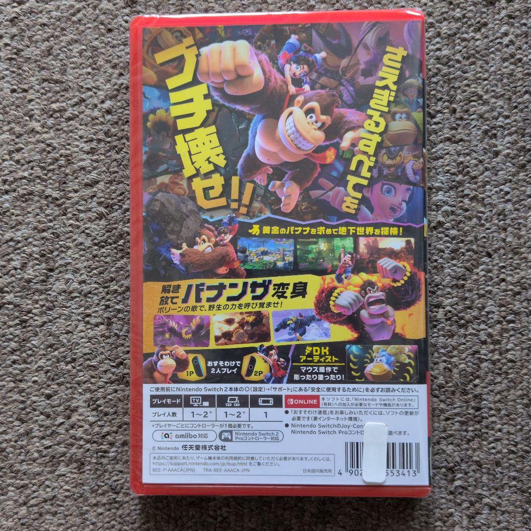 【新品】【 Switch2】ドンキーコング バナンザ DONKEY KONG