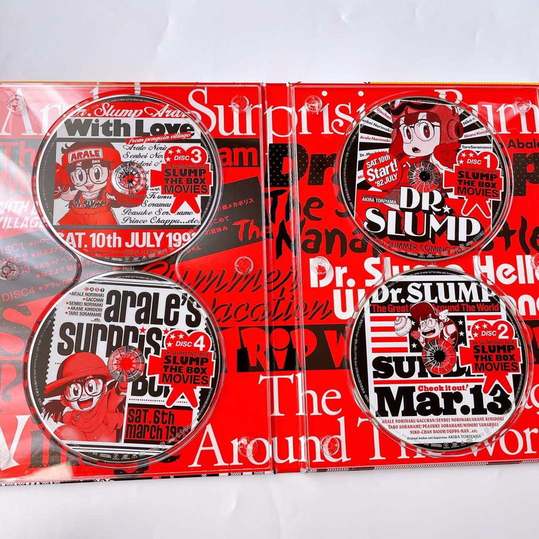 Dr.スランプ劇場版 DVD-BOX Dr.スランプアラレちゃん