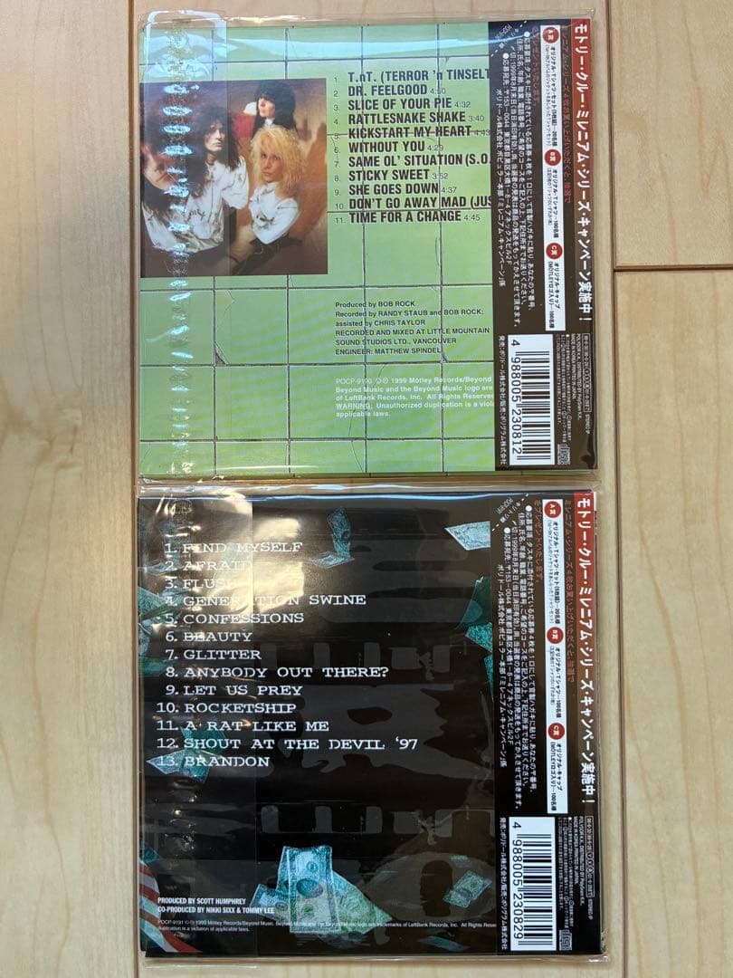 Mötley Crüe モトリークルー CD 7枚セット