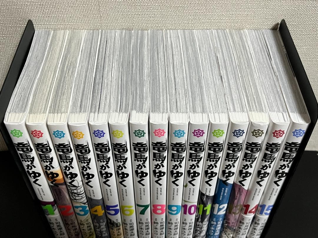 竜馬がゆく 1-15巻セット /既刊全巻セット /司馬 遼太郎,鈴ノ木 ユウ
