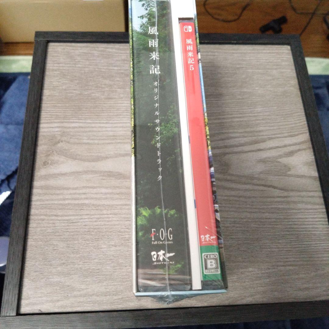 Switch 風雨来記5 初回限定版