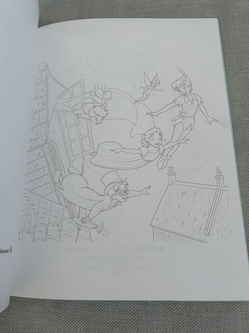 やさしい大人の塗り絵　ディズニー　ピノキオ