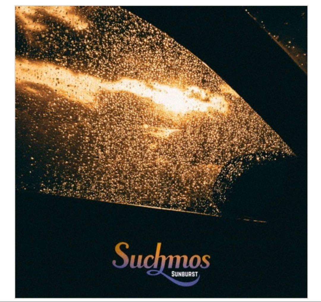 新品未開封！ SUNBURST レコード