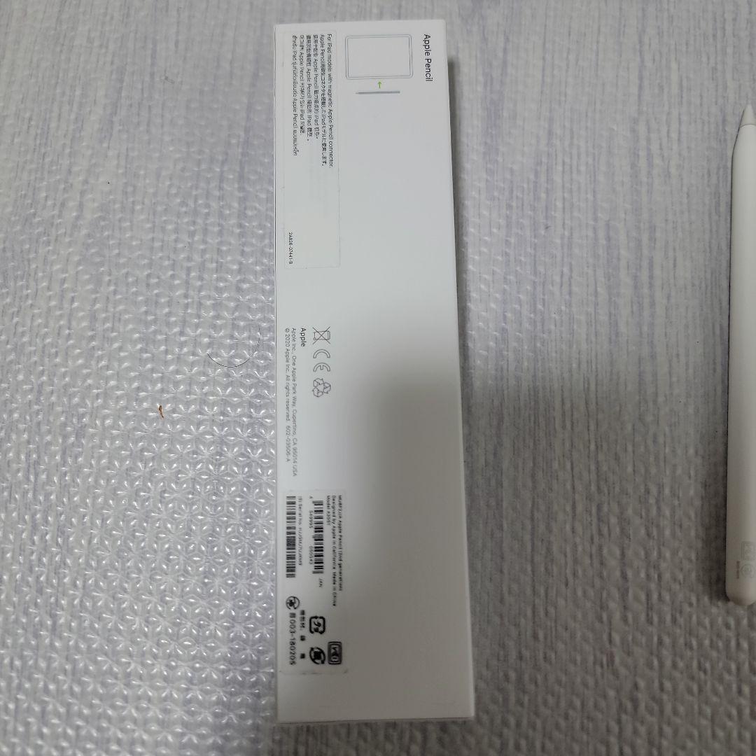 Apple Pencil A2051 MU8F2J/A ホワイト