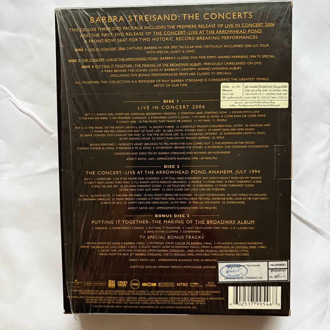 稀少・美品バーブラ・ストライサンドDVD・BOX「THE CONCERTS」