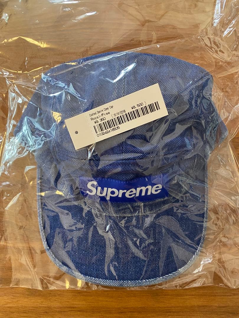 【新品未使用】Supreme Coated Denim Camp Cap