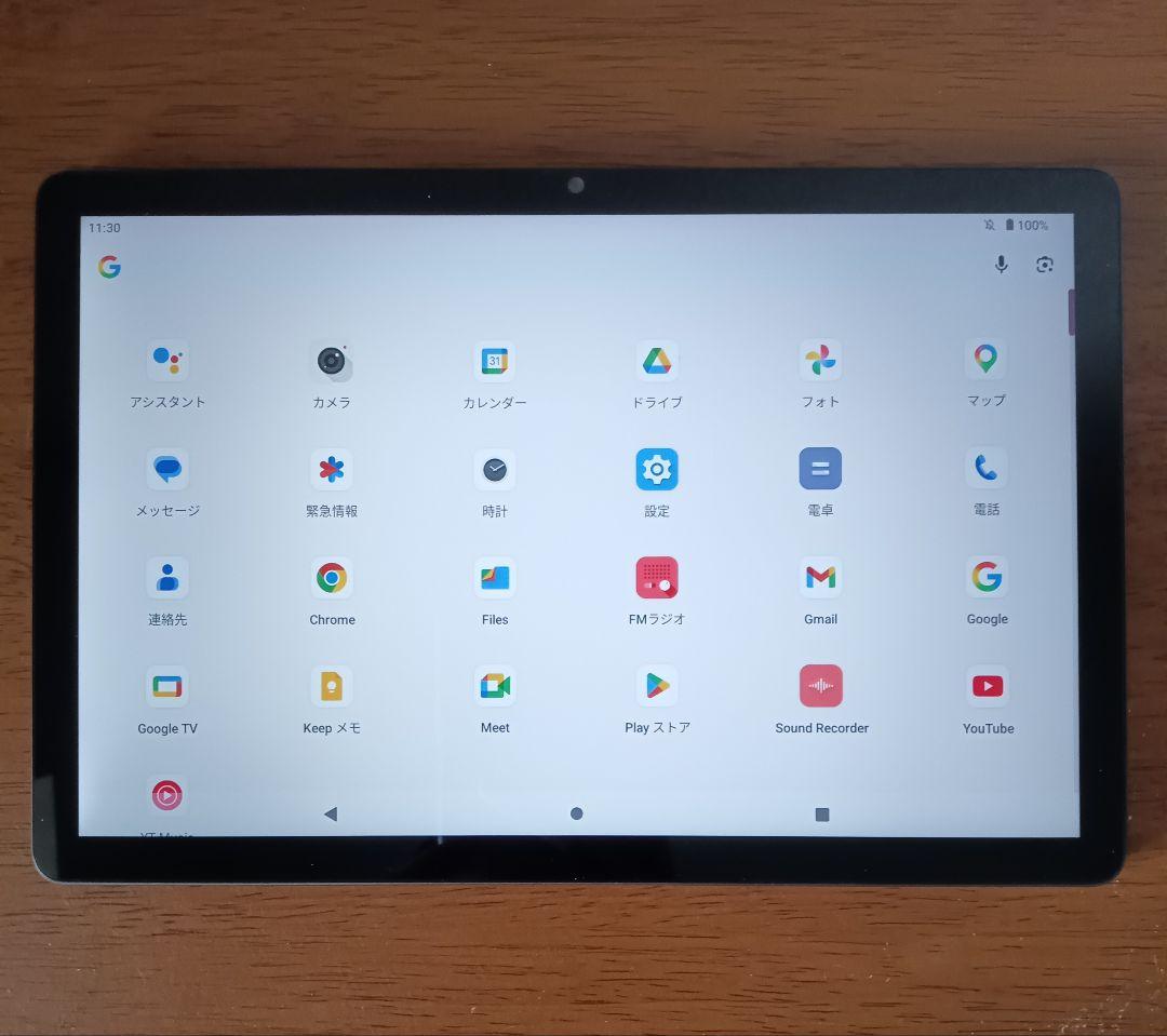 AAUW T60 Pro Android13 10.1インチ タブレット
