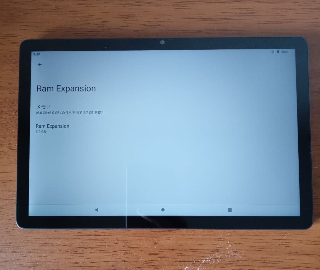AAUW T60 Pro Android13 10.1インチ タブレット
