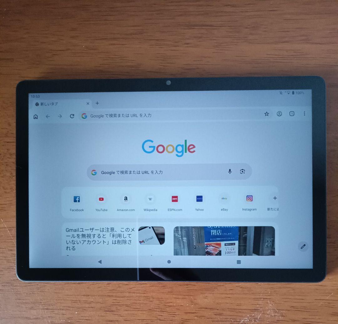AAUW T60 Pro Android13 10.1インチ タブレット