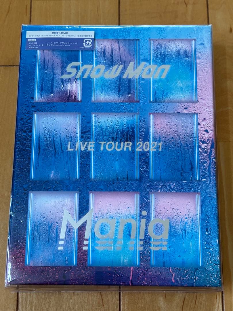 Man スノーマン　アルバム・CD ・DVD 12点　まとめ売り