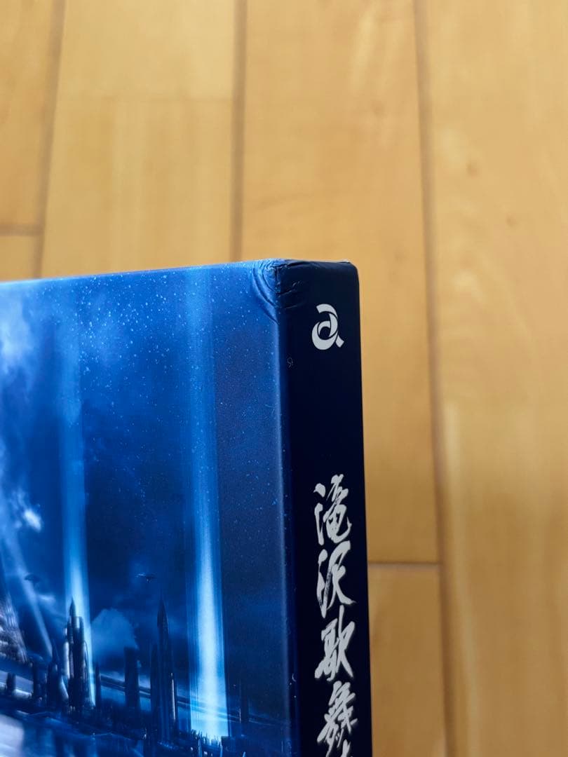 Man スノーマン　アルバム・CD ・DVD 12点　まとめ売り