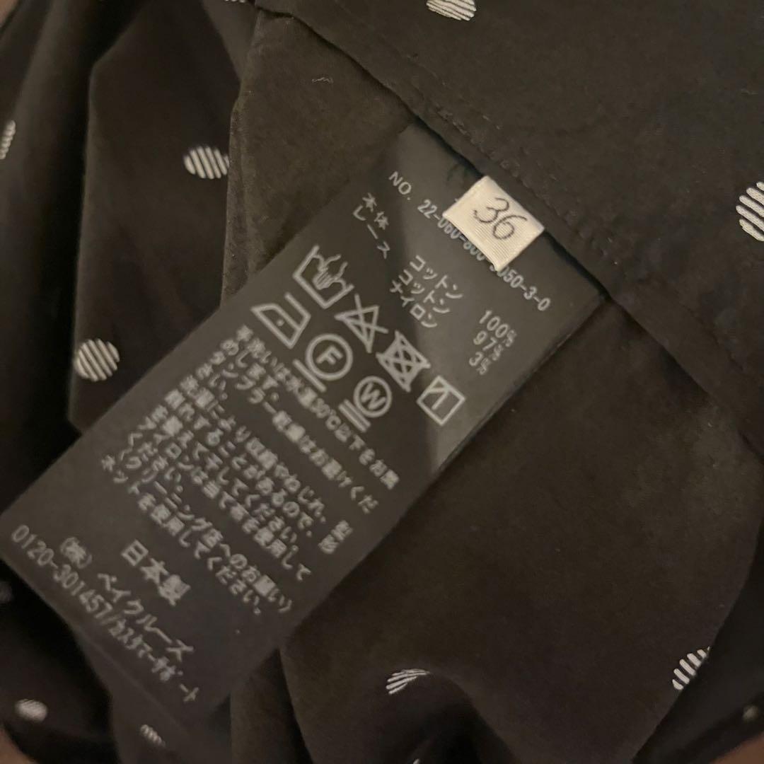 LULU vintage ポルカドットレースラッフルスカート