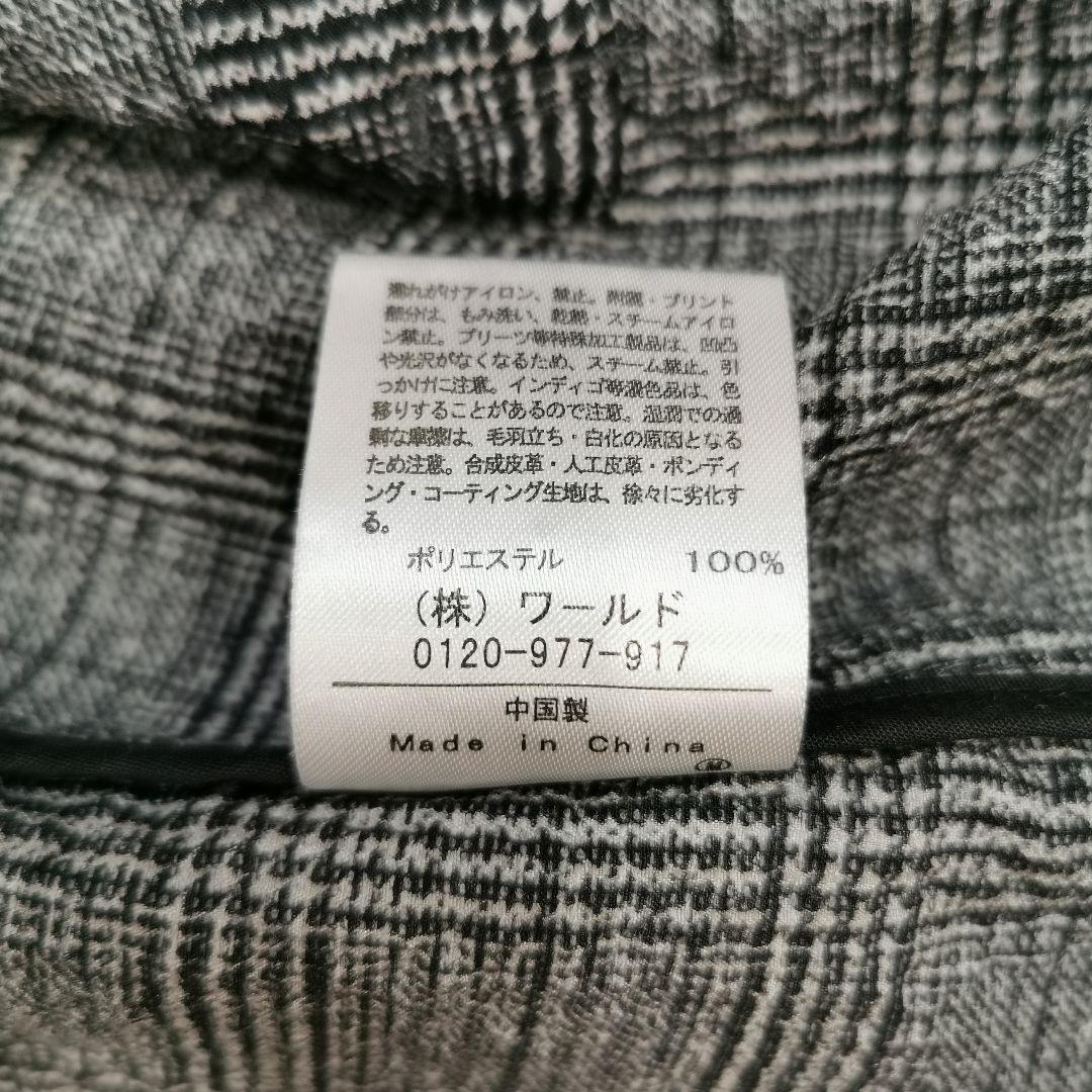 TK タケオキクチ シアサッカー グレンチェック セットアップ 上L 下XL