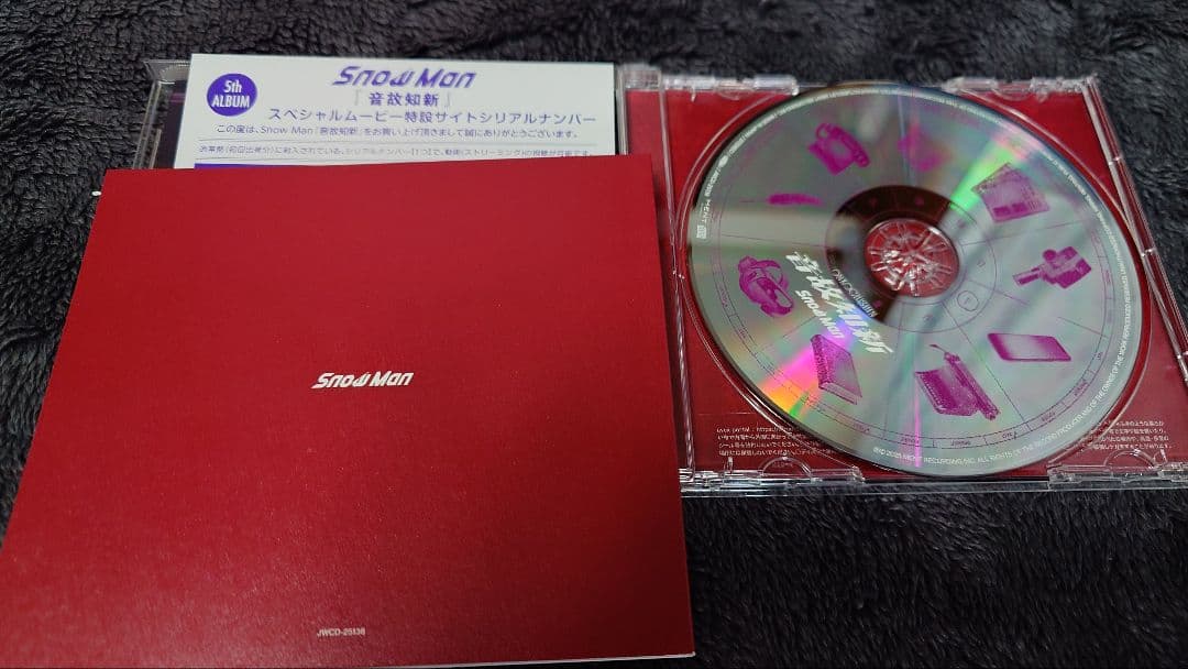 MAN 音故知新 3形態 Blu-ray