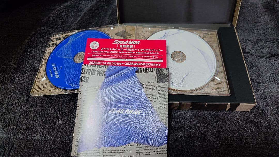 MAN 音故知新 3形態 Blu-ray