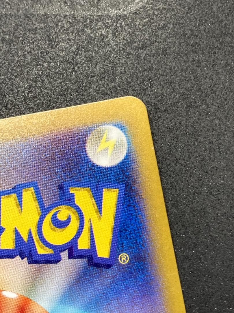 ポケモンカード P 192/SV-P ニャース
